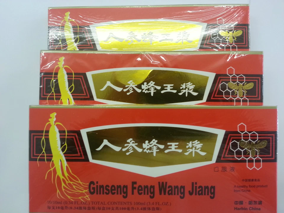HARBINGER Ginseng and FENG WANG JIANG Liquid 6 boxes 60 Vials harbin @UK SELLER@