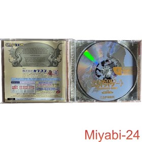 Dreamcast El Dorado Gate 7 volume set