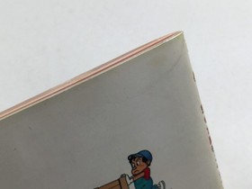 DL2558 Namida no Sokoban Special Famicom Disk Japan