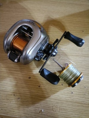 Shimano Metanium mg7 mit Avail Spule