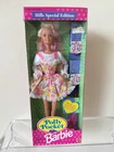 Vintage Mattel Polly Pocket Barbie Doll Hills -Special Edition Sealed NIB #12412