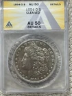 1894-O Silver Morgan Dollar ANACS AU50 New Orleans Rare