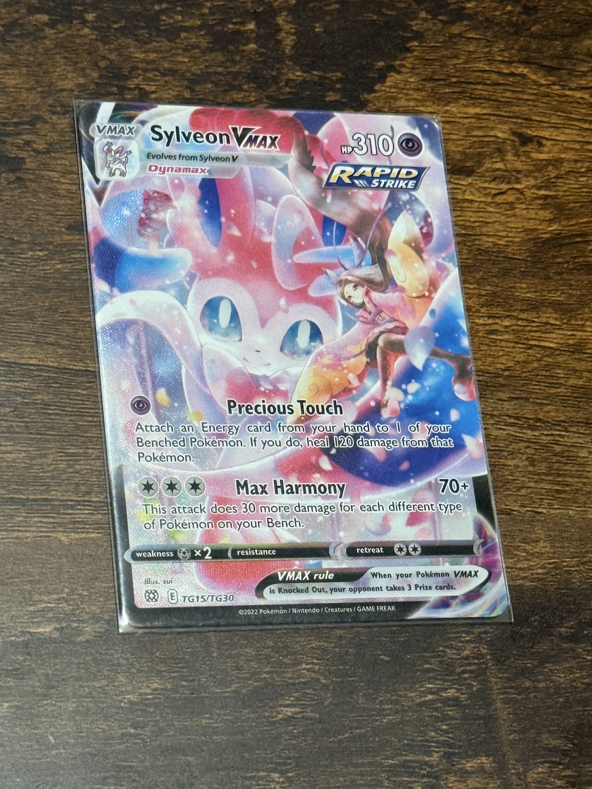 Sylveon VMAX TG15/TG30 NM Brilliant Stars Trainer Gallery Pokemon TCG MINT