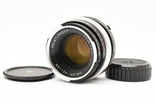 Rare  Near MINT Voigtlander Color Heliar 75mm f/2.5 SL for Minolta MD JAPAN
