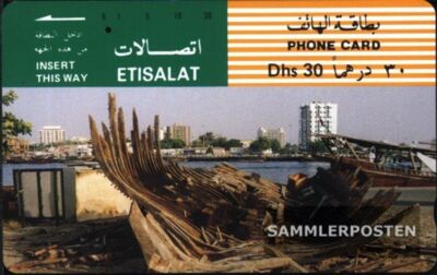 Ver. Arab. Emirate 1210 30 Dhs gebraucht Bootsrumpf
