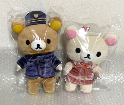 Rilakkuma Department Store Series Plush limited items Korilakkuma Set of 2 San-X