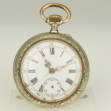 Rare Antique Pocket Watch Mechanical Collectible time piece jewelry jewellery