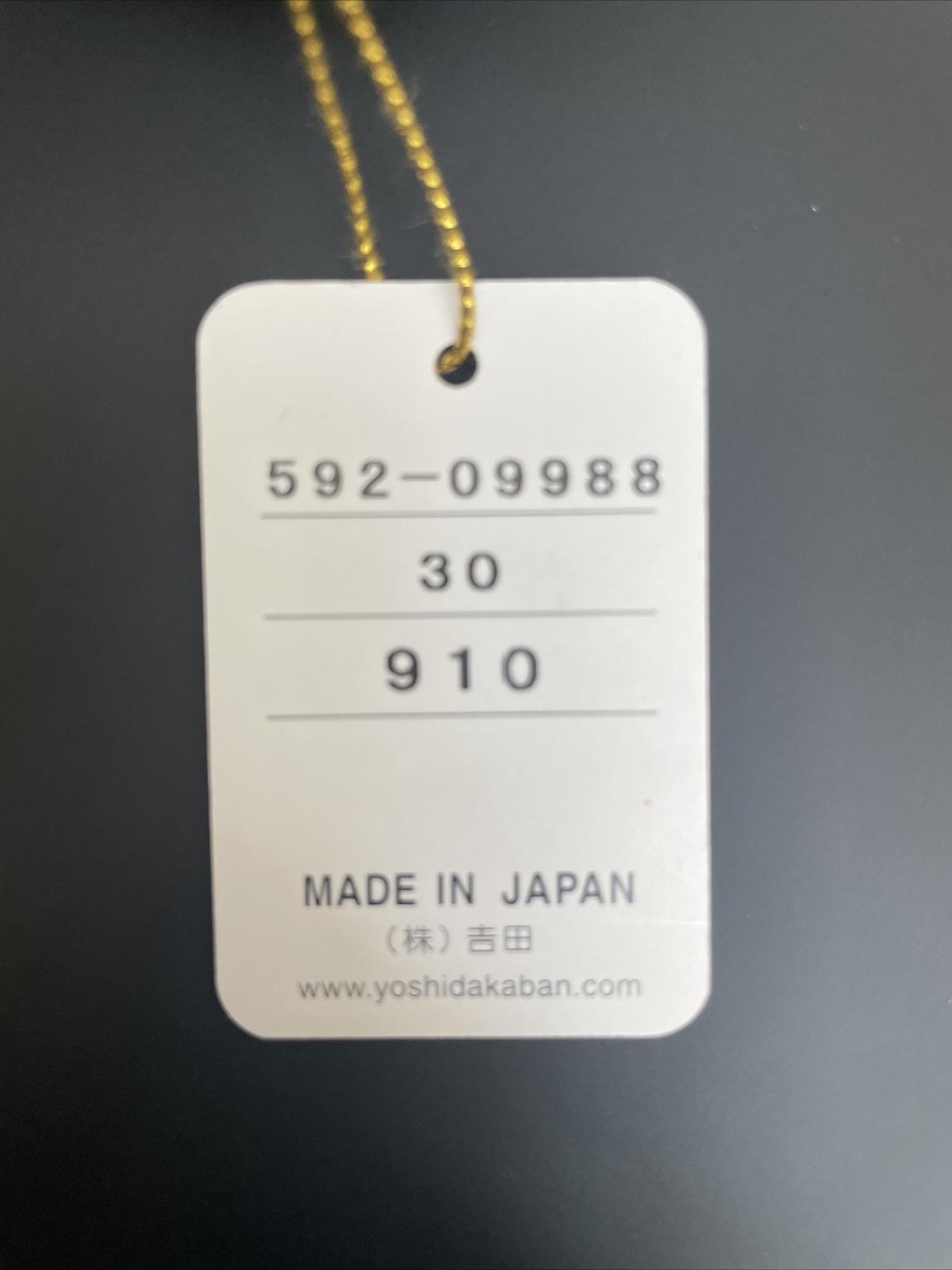 Brand New YOSHIDA PORTER SMOKY MOBILE POUCH 592-09988 From JP