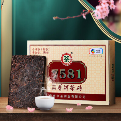 CHINA TEA Brand Classic 7581 Zhong Cha Puer Pu-erh Tea Brick 2020 250g Ripe