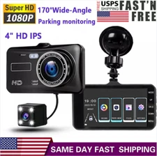 4" 1080P Screen Dash Cam Dual Lens Car DVR Recorder Front and Rear Camera