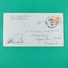 WWII APO 254 Cover 4th Armored Division January 1945 France