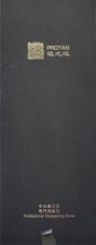 Proyan Taidea Glass Sharpening Stone TP2010 4...