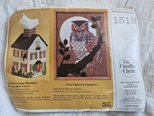 Vtg New Creative Circle #1519 Night Owl Needlepoint Sampler Kit 1984