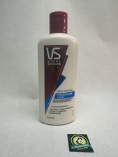 VS Vidal Sassoon Pro Series VS Moisture Lock Conditioner 12 oz Discontinued New