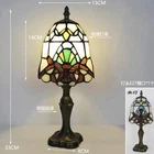 Vintage Tiffany Style Stained Glass Table Lamp, Bedside Lamp, 13" Tall