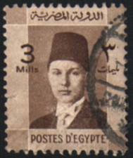 15920  Egypt  1937 Stamp Scott #208 Royalty King Farouk Fine Used Clean Back