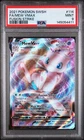 2021 POKEMON SWORD & SHIELD FUSION STRIKE #114 FULL ART/MEW VMAX PSA 9