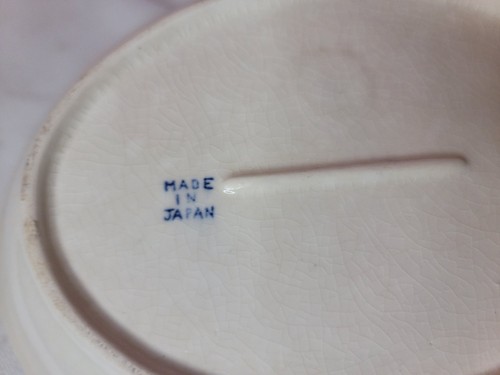 JAPÓN Azul Sauce 10" X 8" Ovalado Tazón para Servir - Imagen 4 de 4