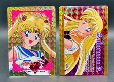 Sailor Moon Carddass PP Part 2 WGL-1 Set of 2 Near Mint Collectible Cards