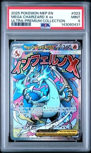 2025 POKEMON MEP ULTRA-PREMIUM COLLECTION #023 MEGA CHARIZARD X EX PSA 9 431