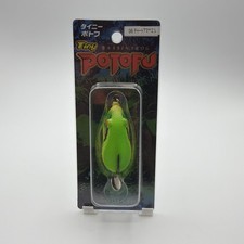 SMITH Tiny Potofu 45mm 7g Basin Frog JDM Bass Fishing Lure Hard To Find