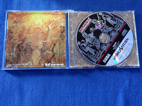 Columns Arcade Collection Sega Saturn (Mint) U.S. SELLER