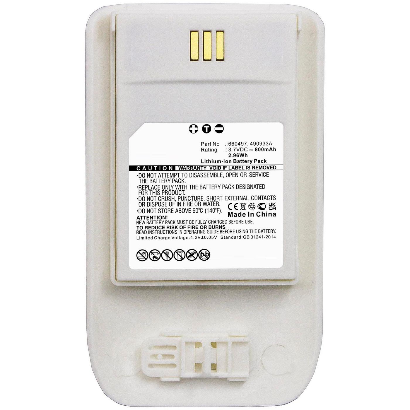 CoreParts MBXCP-BA255, 4,7 mm, 1,1 mm, 8 mm, 30 g, 4,7 mm, 1,1 mm - Image 2
