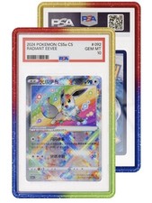 GradedGuard PSA AURA Graded Guard Card Protector IN HAND READY TO SHIP