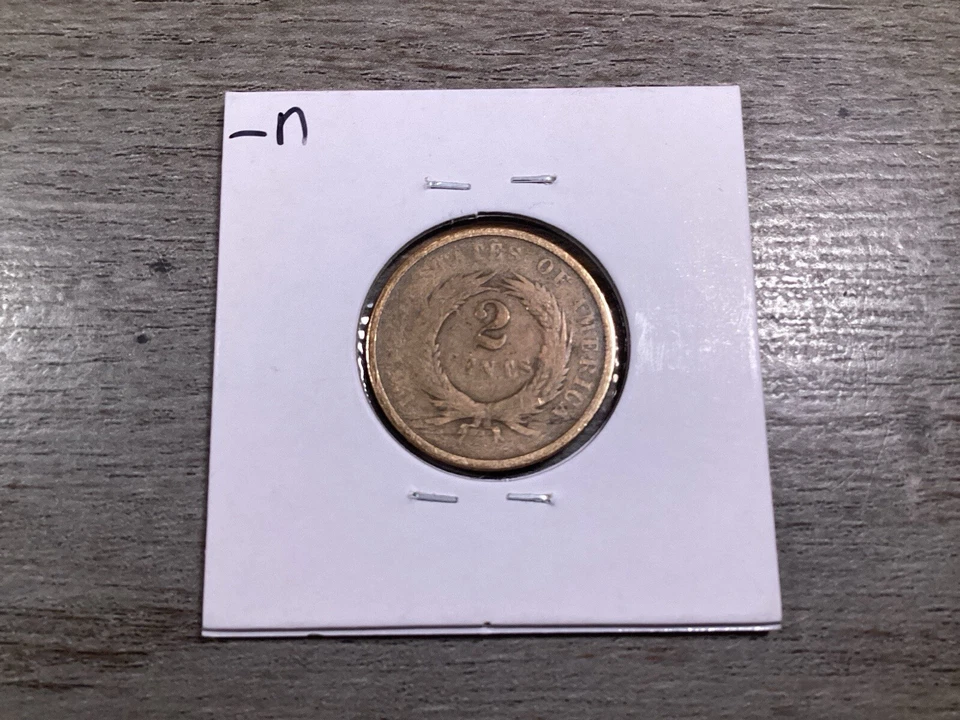1864 Two Cent Piece with Rare Reverse Error 180 Degree Inverted 112724 24u - Image 2 of 4