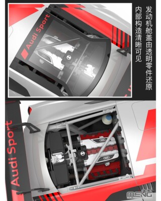 Modellino MENG CS-006 Scala 1/24 Di Audi R8 LMS GT3 2019, Kit In Plastica Da Assemblare