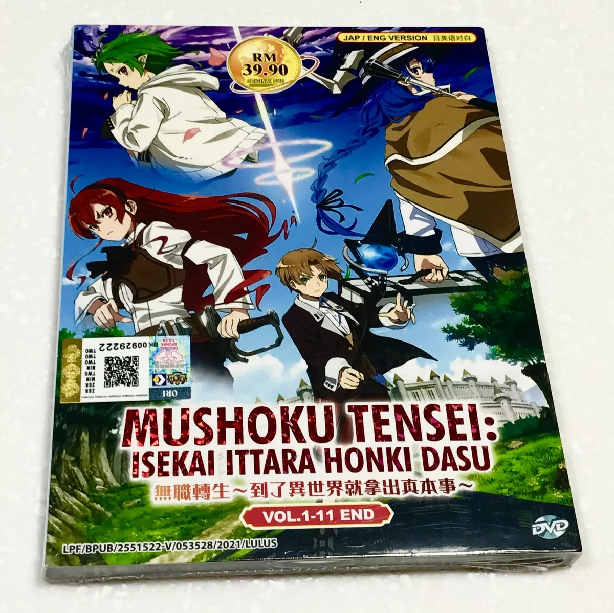 DVD Anime Mushoku Tensei Isekai Ittara Honki Dasu Vol.1-11 End