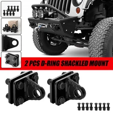 Pair D-Ring Shackles Mount with Backer Plate 5 TON Bolt On Clevis Mount Bumper
