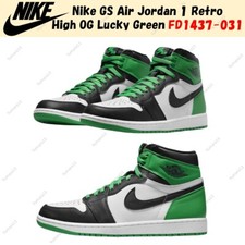 Nike GS Air Jordan 1 Retro High OG Lucky Green FD1437-031 US 3.5Y-7Y Brand New