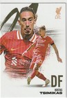Bild 16 von 40