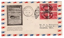 #681 Ohio River 1929 FDC - Planty #22A Stoutzenberg Louisville KY