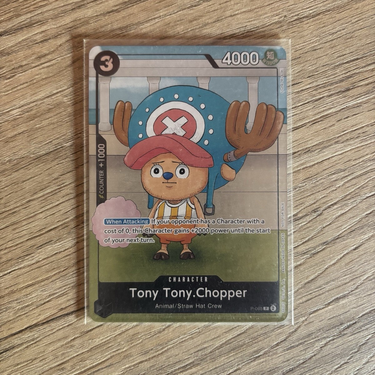 One Piece TCG | Tony Tony Chopper P-065 | Event Pack 5 | One Piece TCG | Tony Tony Chopper P-065 | Event Pack 5 |