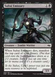 Sultai Emissary 085/185 Fate Reforged