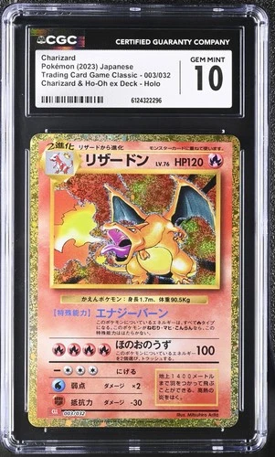 Charizard Charizard Japanese Ex Deck Trading Card Game Classic 003/032 CGC 10