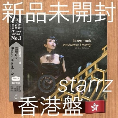 Karen Mok Somewhere I Belong Cd Dvd Hong Kong Edition