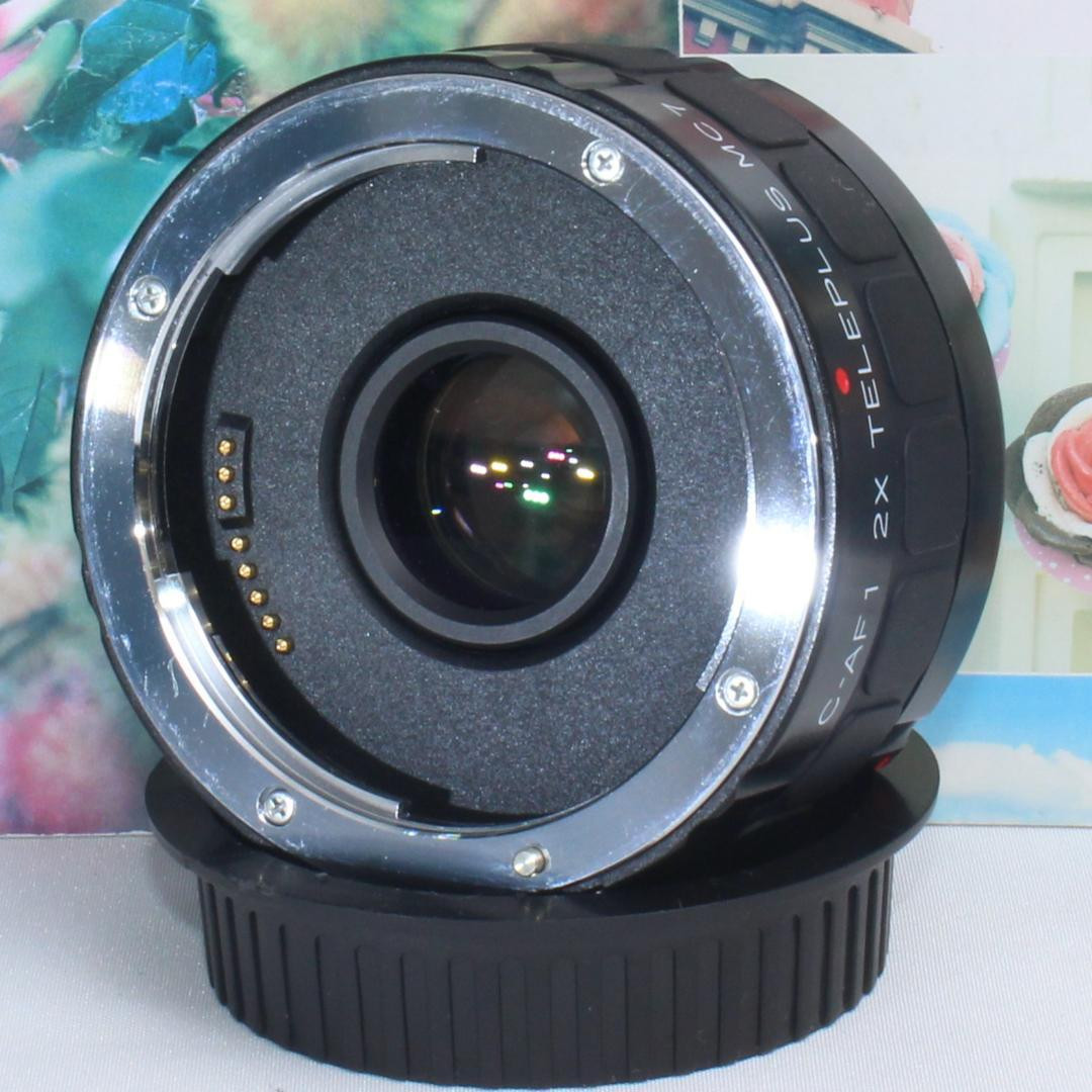 Super Convenient Kenko C-Af 2X Teleplus Mc7