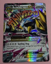 M Metagross EX (Shiny) XY35 XY Holo MP on eBay