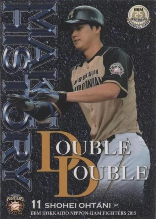 2014 Bbm Classic - Shohei Ohtani #031 for sale | eBay