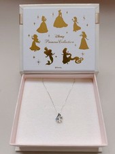 Disney Princess Ariel Necklace Shell Beads Pearl Blue Stones Used