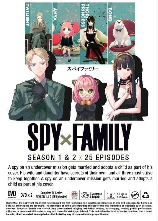 Spy x Family - 01 - Tsun Tsun Subs