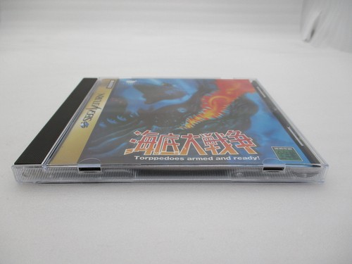 Sega Saturn Kaitei Daisensou con tarjeta de lomo importación de Japón SS NTSC-J T-15006G - Imagen 5 de 10