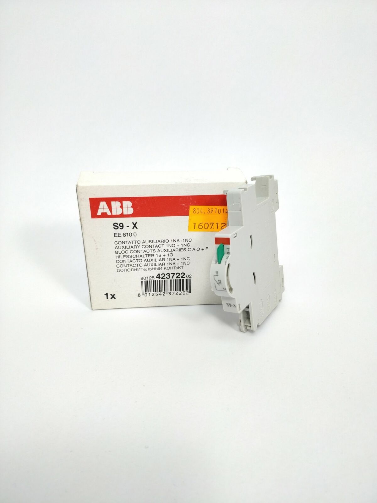 Details about   1PC  ABB WINT4151C 69002633 E Used 