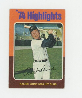 Al Kaline 1975 Topps Highlight #4 Detroit Tigers  FREE Circle K