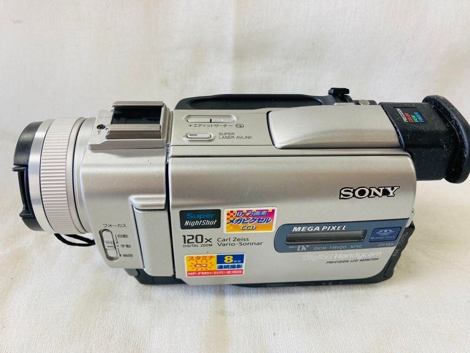 SONY DCR-TRV20 Digital Video Camera Recorder Handycam miniDV Super ...