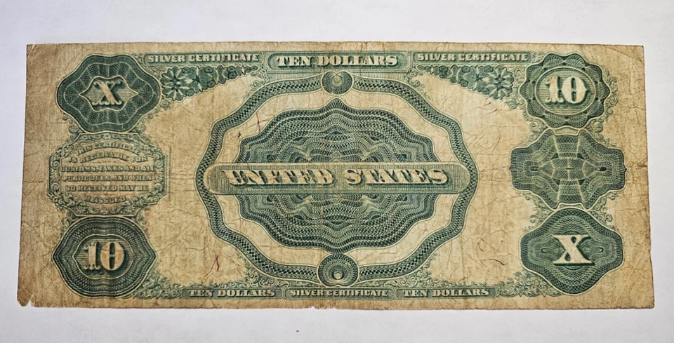 US 1891 $10 Tombstone Silver Certificate Note FR 301  (023) - Image 2 of 2