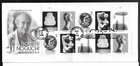 ISAMU NOGUCHI JAPANESE SCULPTOR 10 STAMPS 2004 ARTCRAFT CACHET FDC UNADDR